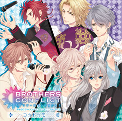 CD -TVアニメ『BROTHERS CONFLICT(ブラザーズ コンフリクト)』 公式サイト-