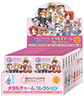 BROTHERS CONFLICT メタルチャームコレクション 全14種+BOX購入特典1種